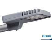 Hệ thống đèn đường LED Philips tiết kiệm năng lượng
