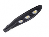 Những điều bạn cần biết về đèn đường led Rạng Đông tại Đà Nẵng