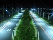 Đặc điểm vượt trội của đèn Led chiếu sáng đường phố Rạng Đông tại Đà Nẵng