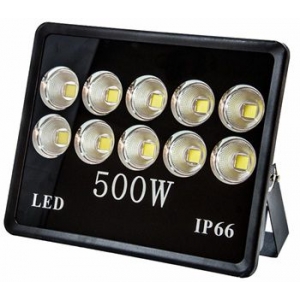 Đèn pha led 500w mắt trâu tại Đà nẵng