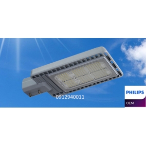 Đèn đường Philips 70w OEM BRP 391