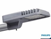 Ứng dụng của đèn đường Led Philips trong chiếu sáng đô thị