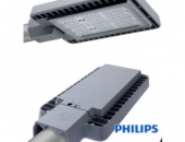 5 lý do bạn nên lựa chọn đèn Led Philips chiếu sáng
