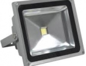 Các loại đèn Led Philips dân dụng tại Đà Nẵng