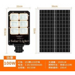 Đèn đường NL mặt trời 100W-  M100