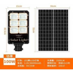 Đèn đường NL mặt trời 100W- M100