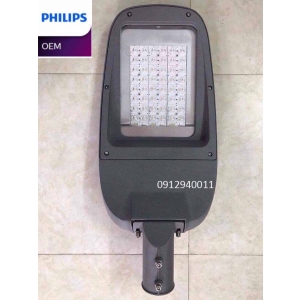 Đèn đường Philips OEM 120w tại Đà Nẵng