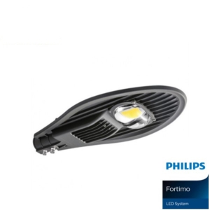 Đèn đường phố Philip oem  50w-100w-150w